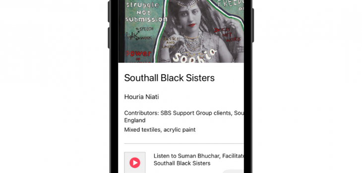 Southall Black Sisters banner on the Bloomberg Connect App with audio piece